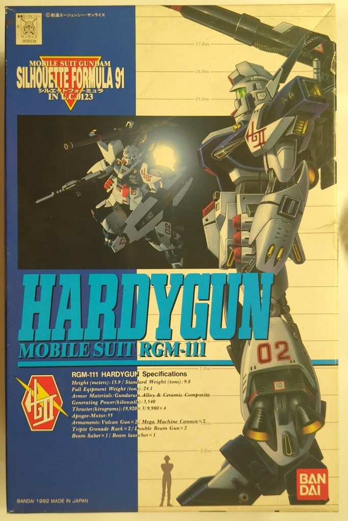 バンダイ 1/100 機動戦士ガンダム シルエットフォーミュラ91 ハーディ