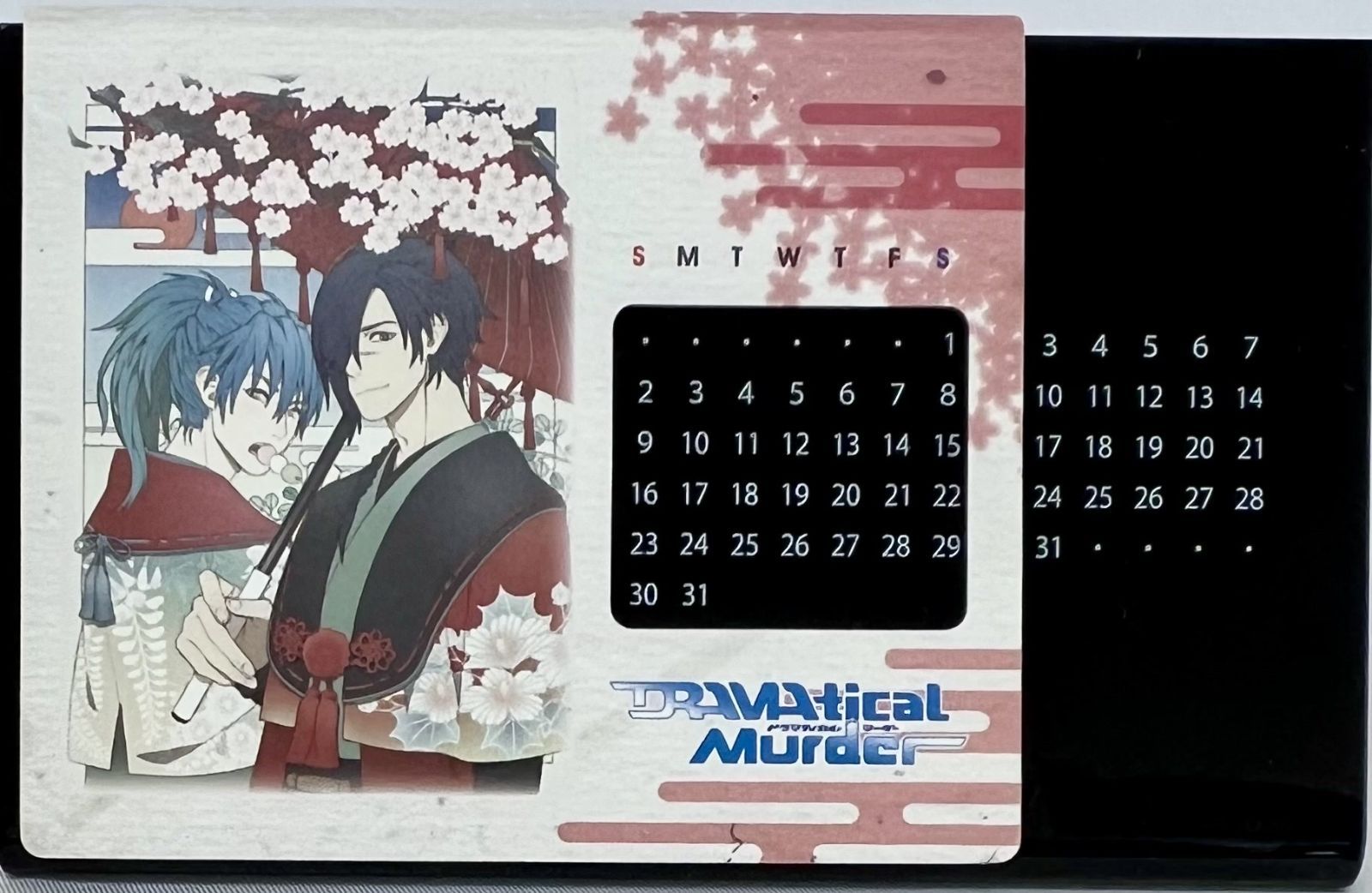 DRAMAtical Murder-ドラマティカルマーダー- 描き下ろし 万年卓上