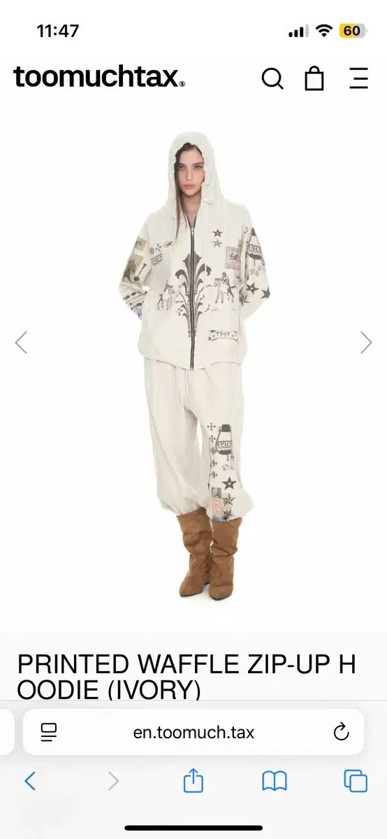 トゥーマーチ タグ ワッフル フード ジップアップ アイボリー