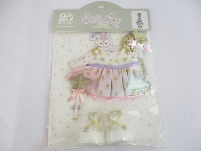 ディズニー ステラルー コスチューム 20周年 スターリードリームス