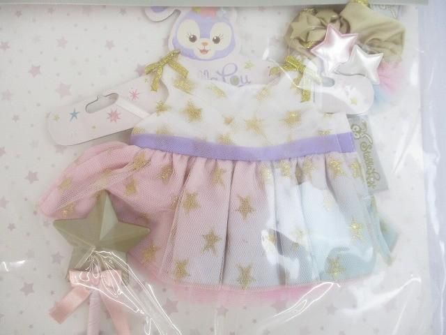 未開封 ディズニー ステラルー コスチューム 20周年 小売業者 スター