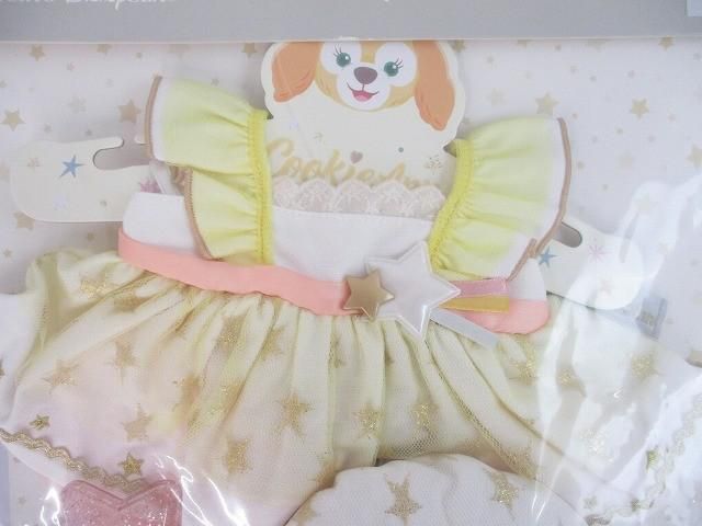 ディズニー クッキーアン コスチューム 20周年 スターリードリームス