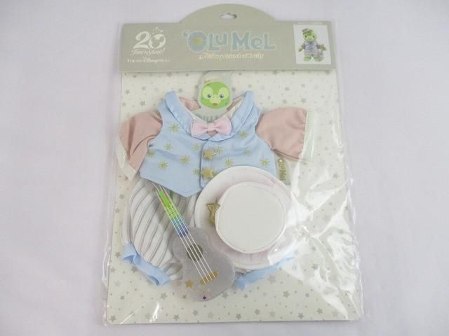 ディズニー オルメル コスチューム 20周年 スターリードリームス