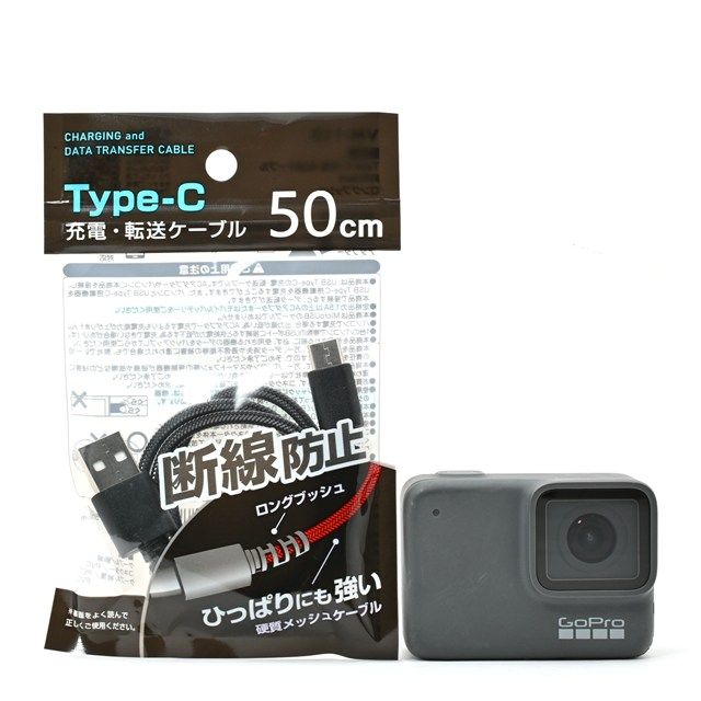 並品＞ GoPro HERO7 SILVER CHDHC-601-FW｜国内正規品｜4K高画質