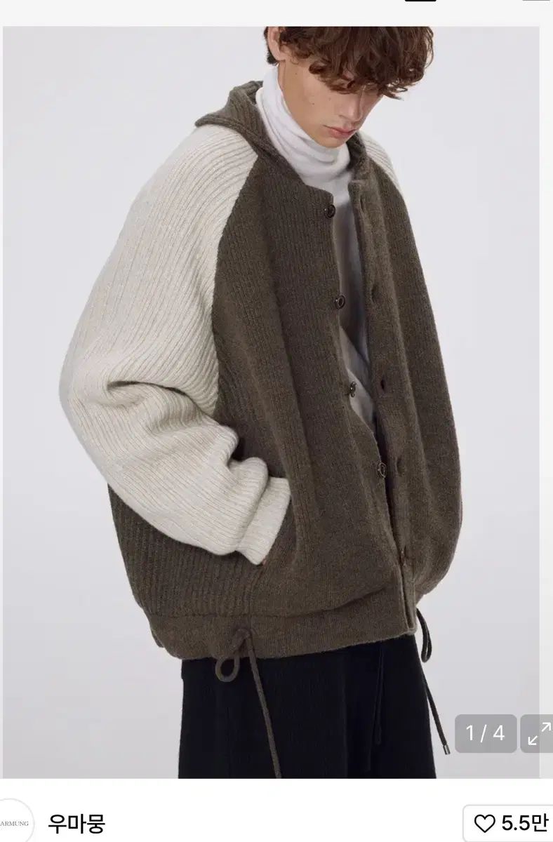 ウマムン メリノウール パデッド コヒチャン