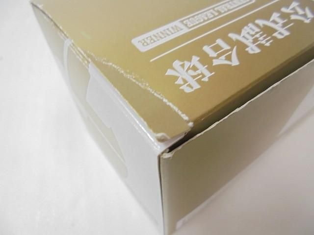 日本ハムファイターズ