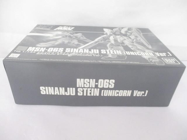 未組立 プラモデル BANDAI バンダイ ガンプラ MSN-06 S HG 1 144 シナンジュ スタイン ユニコーンVer. ガンダム