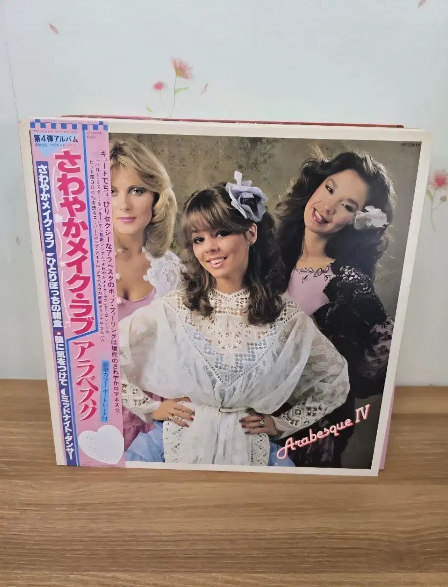 糸衣 18日終了 ベビーカシミヤ UTSUGI itoi yuri park