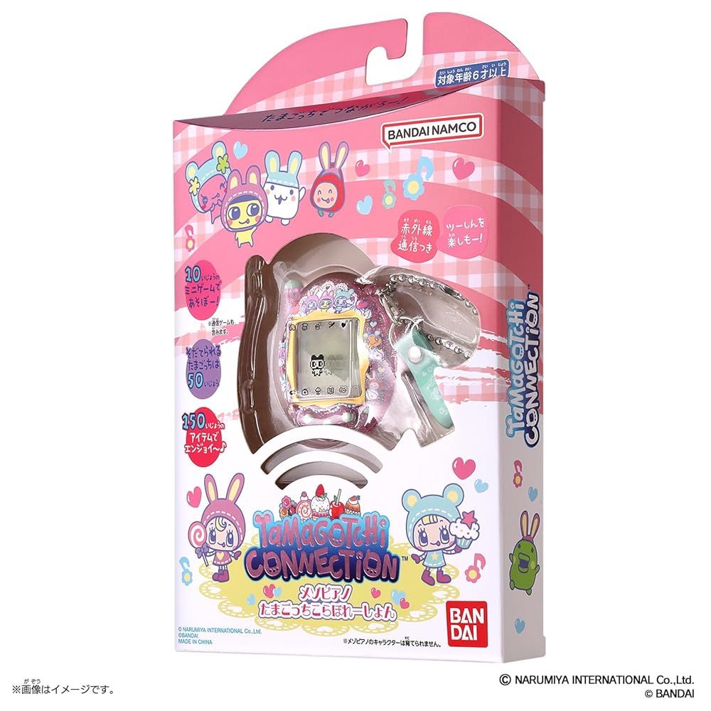 Tamagotchi Connection メゾピアノ たまごっちこらぼれーしょん - メルカリ