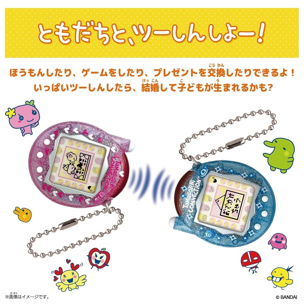 Tamagotchi Connection メゾピアノ たまごっちこらぼれーしょん - メルカリ