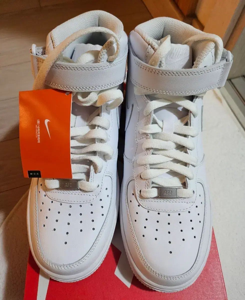 ナイキ エアフォース1 ミッド 07 オールホワイト
