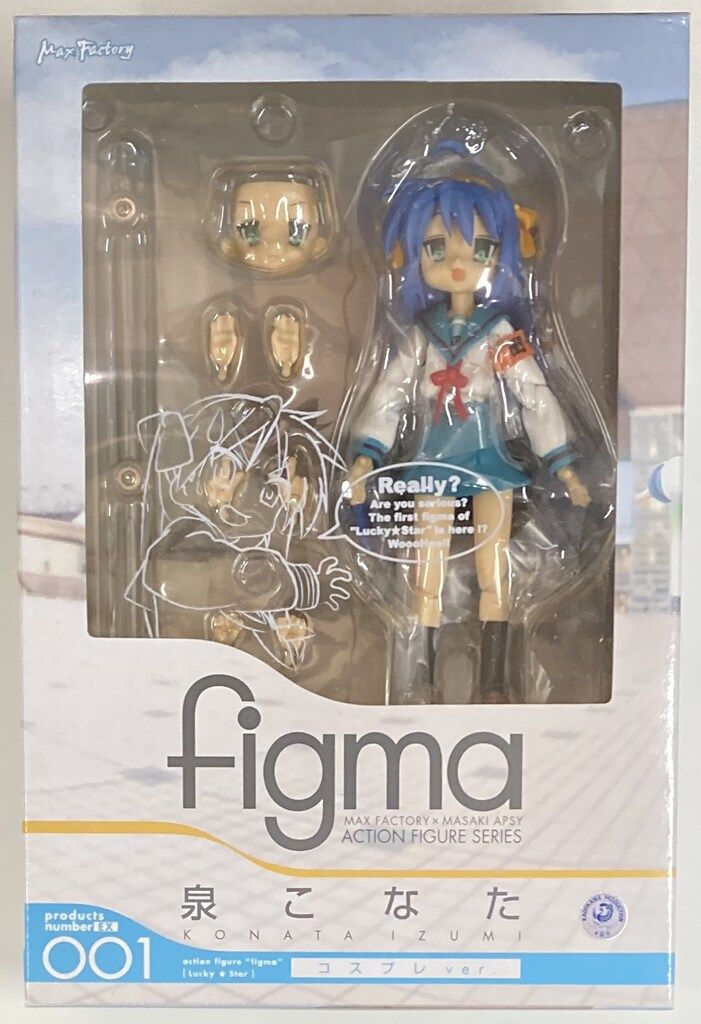 マックスファクトリー figma らきすた 泉こなた コスプレver EX001