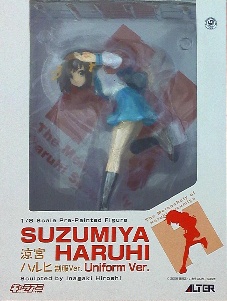 フーパ 光輪の超魔神 フーパ 入場者特典 プロモ155⁄XY-P ポケモン