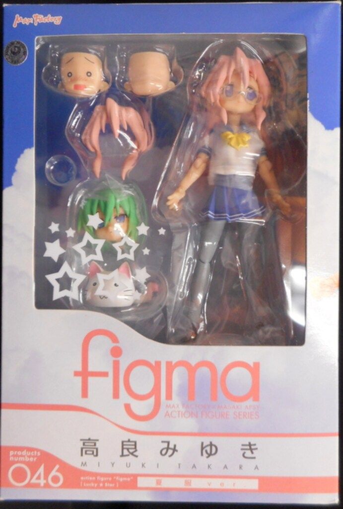 マックスファクトリー FIGMA らきすた 高良みゆき 夏服ver 46 - メルカリ