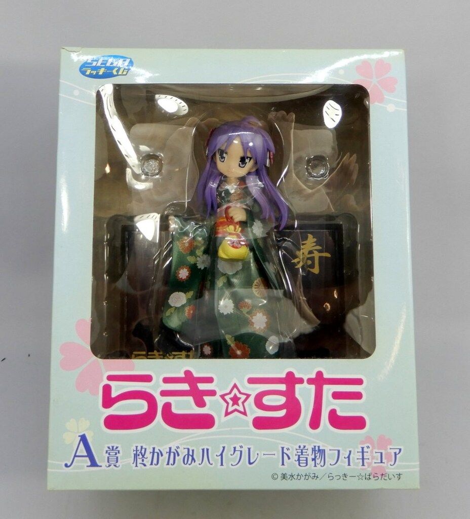 ネオジオ SNK チラシ パンフレット 34枚セット KOF サムスピ 他 ベスト