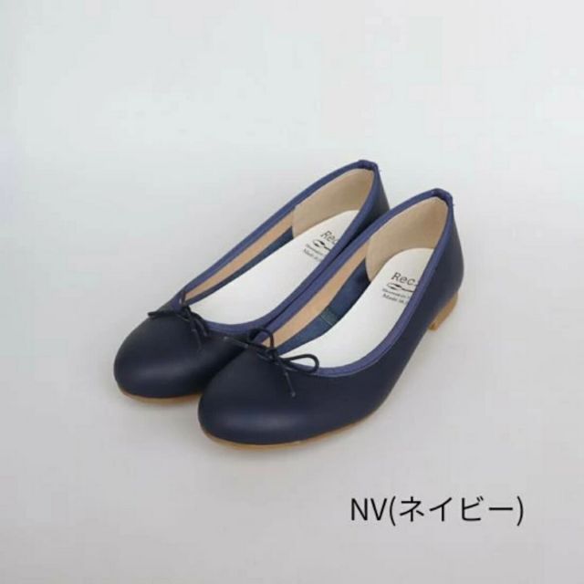 種類27：レオパード/24.5cm Recipe レシピ リボンバレエ レディース