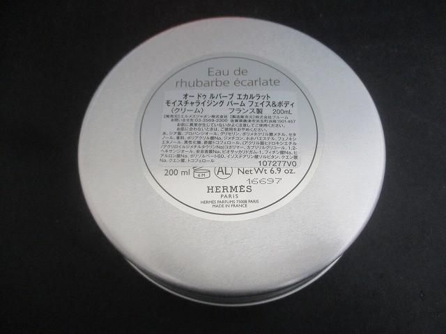 未使用 エルメス HERMES オー ドゥ ルバーブ エカルラット モイスチャ
