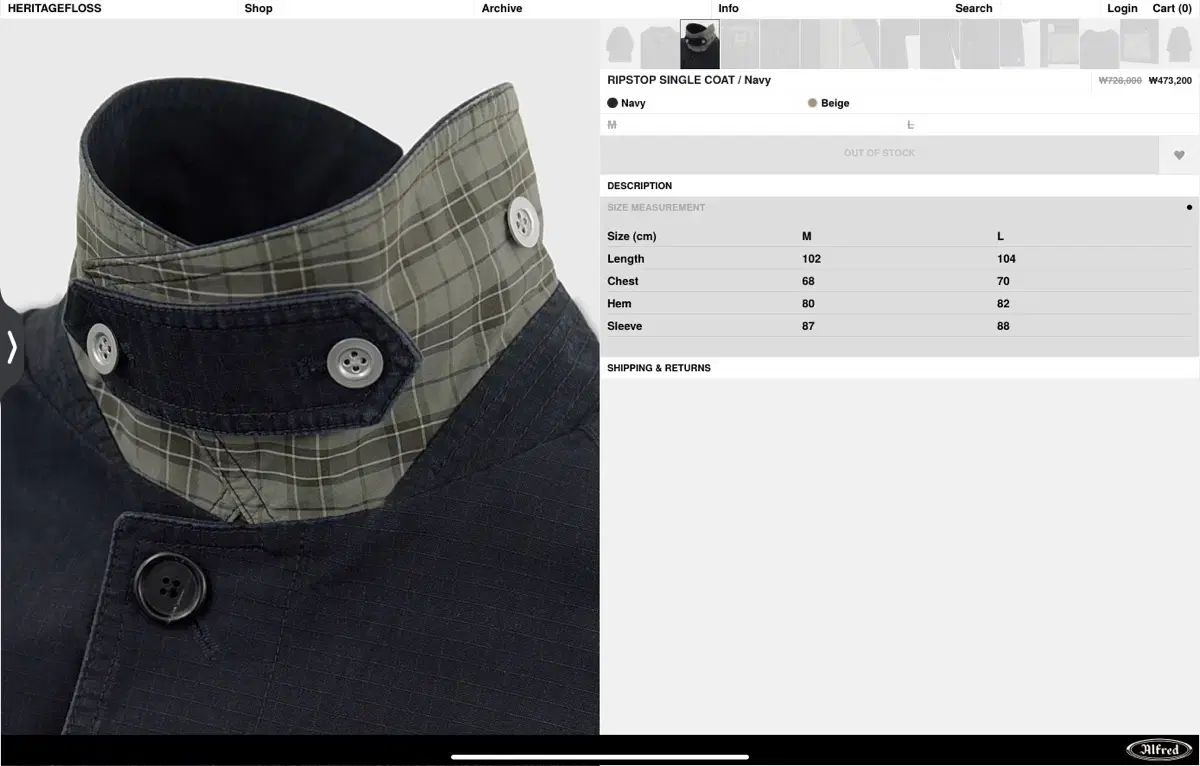 HERITAGE FLOSS リップストップ コート