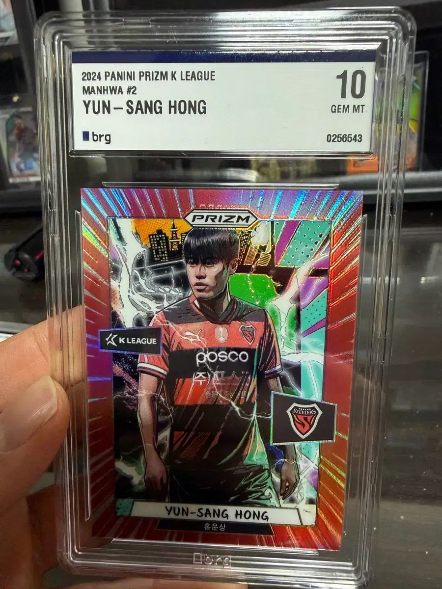 2025 プリズム POHANG 浦項 スティーラース ユン サン選手 マンガ クラス カード
