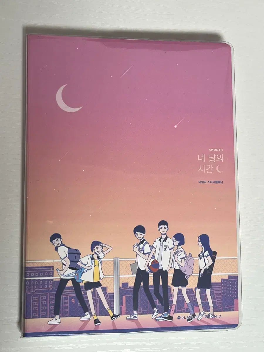 エイティーン motemote Study プランナー ダイアリー