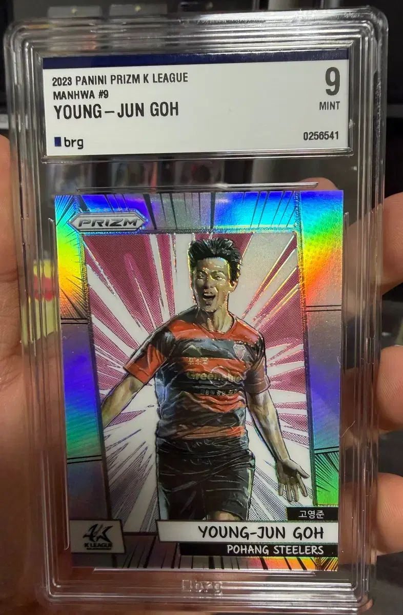 2025 コ ヨンジュン POHANG STEELERS 浦項スティーラース PRIZM Kリーグ マンガ カード