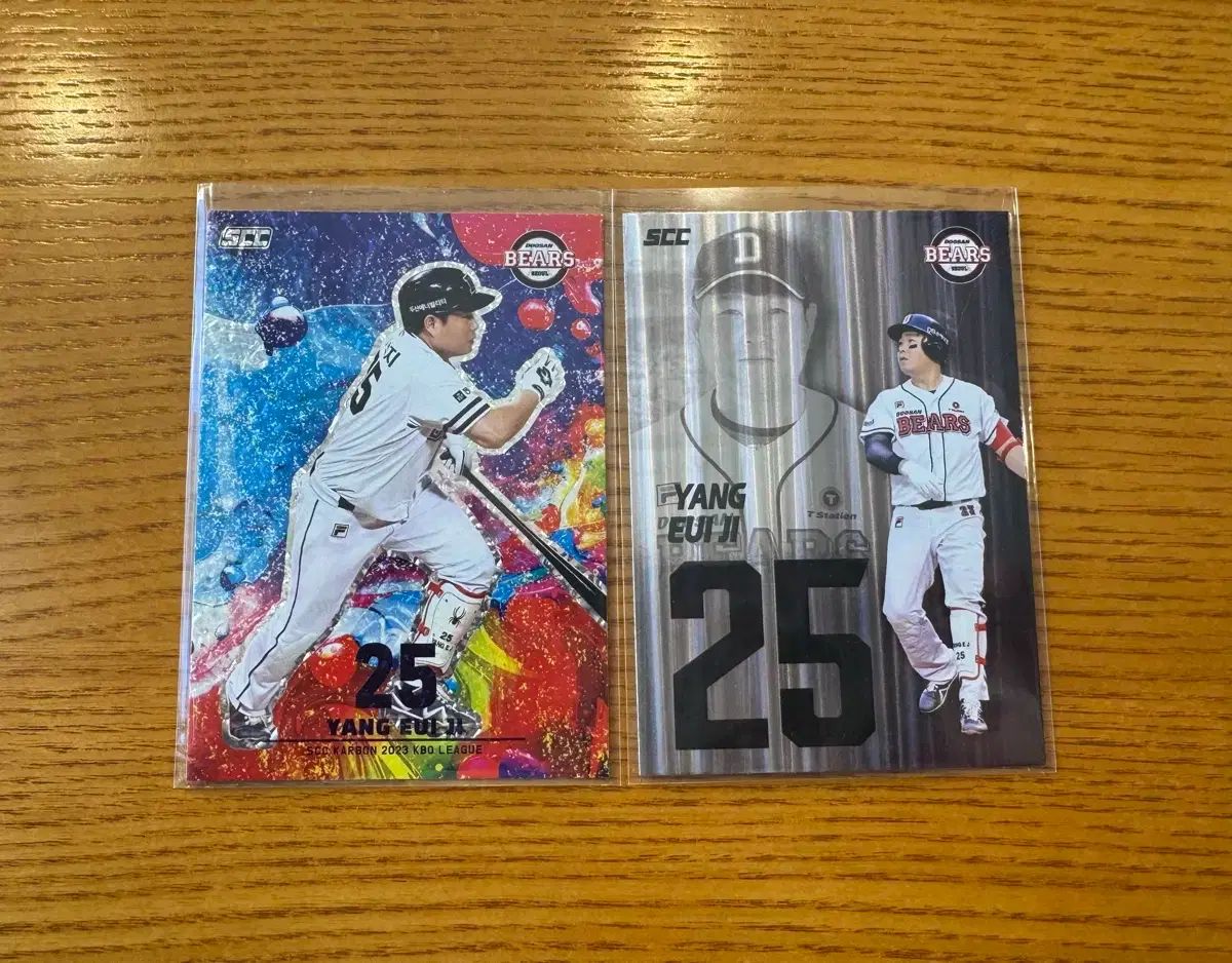 安い，定番 梁 義智（ヤン・ウィジ） 斗山ベアーズ 2023 KBO カード 記念グッズ
