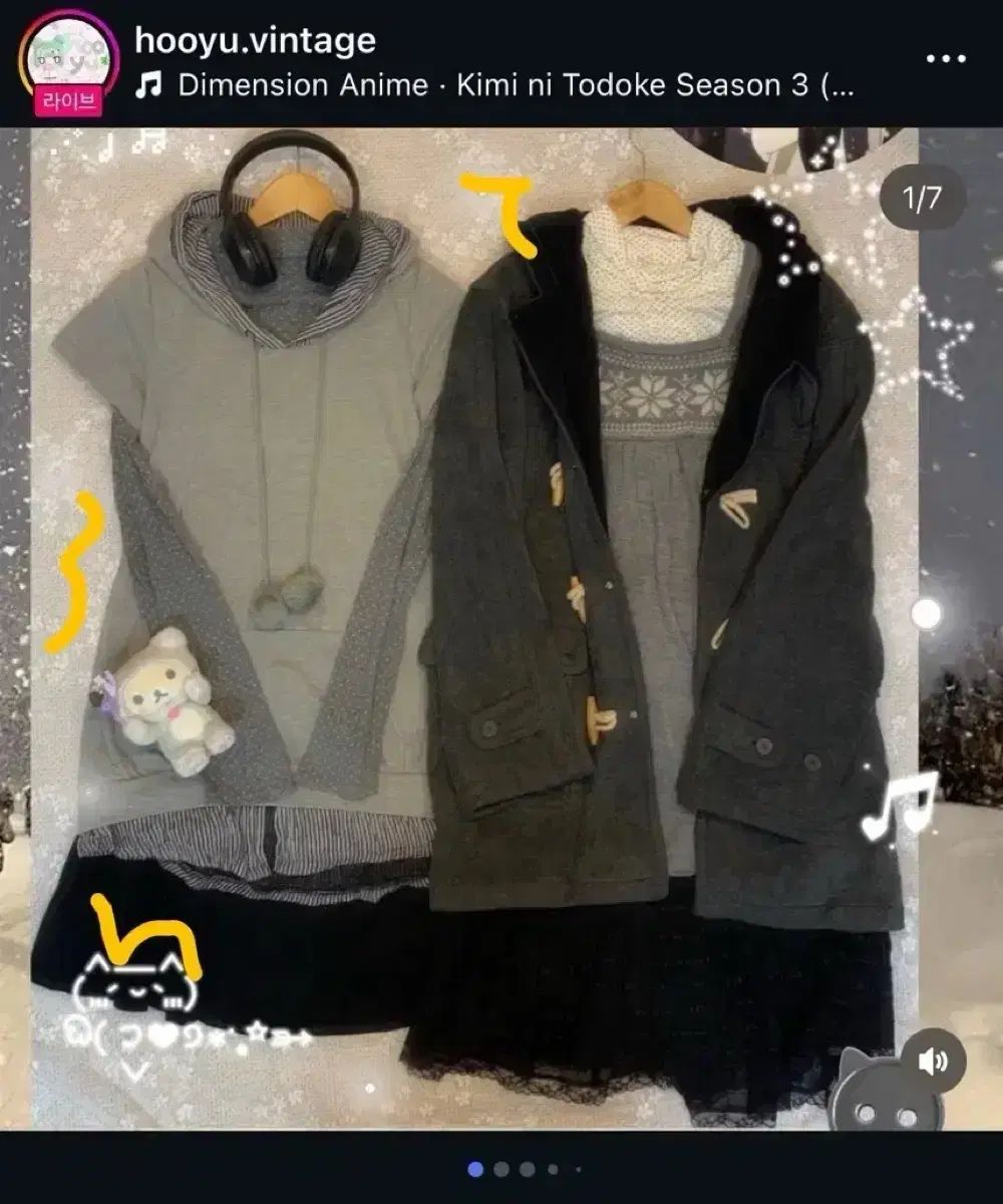 日本 ヴィンテージ nerd 森沢子 폼폼이 レイヤード ニット morinogato 몽글 カメ