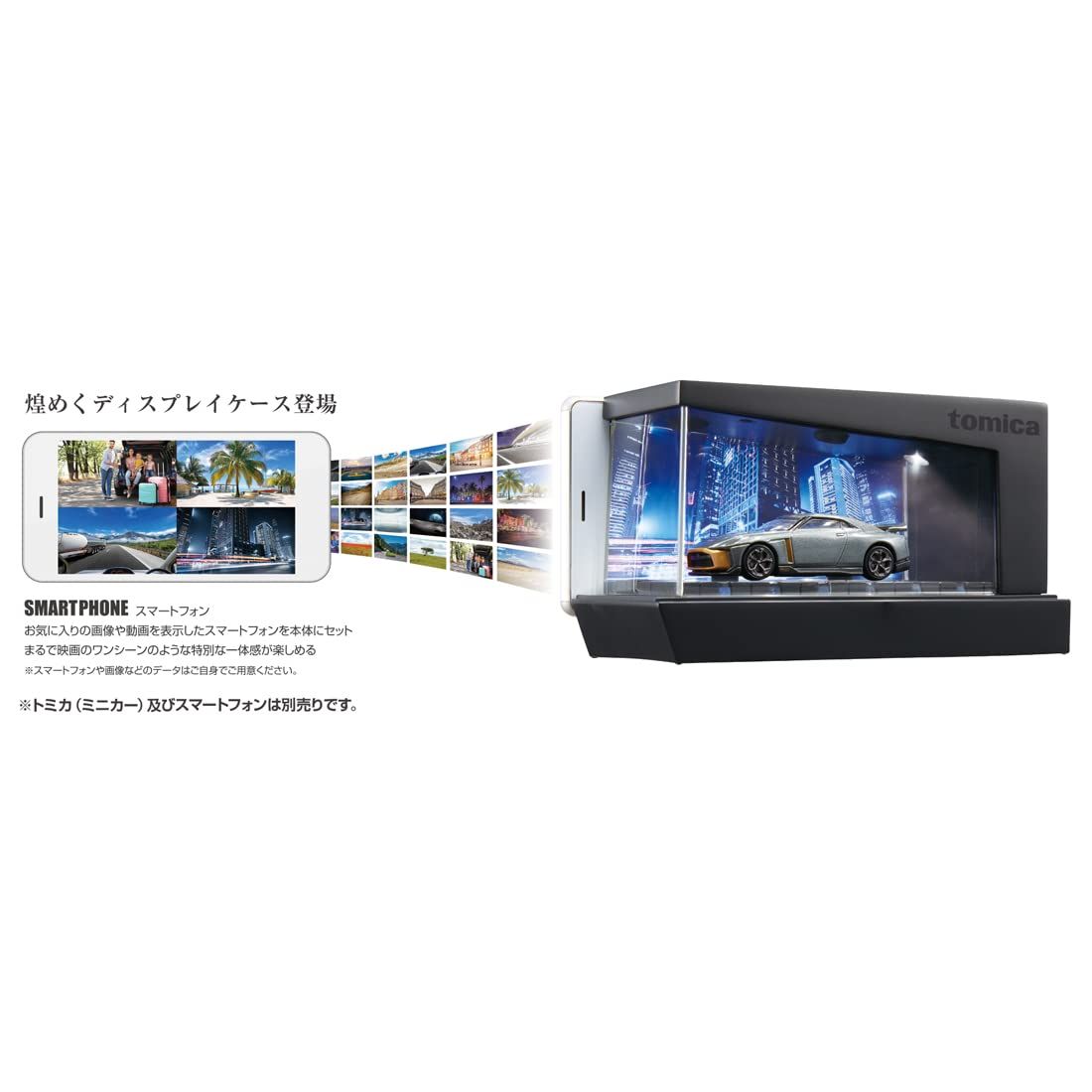 ソリッドブラック ミニカー