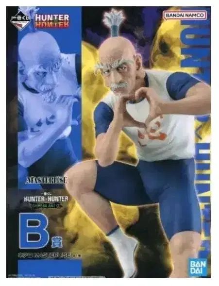 HUNTER×HUNTER ネテロ B賞 ㅍ - メルカリ