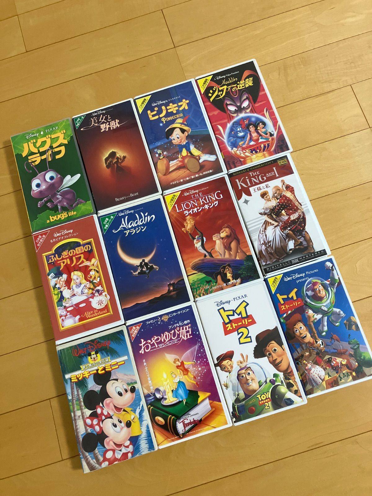 ディズニー12作品　VHSビデオ ディズニー12作品 VHSビデオ ビデオテープ ディズニー12本セット