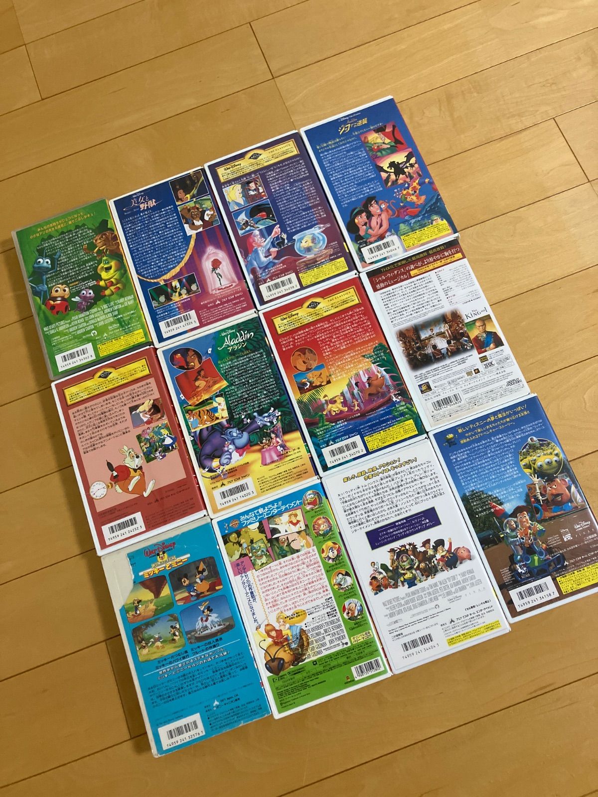 ☆ディズニーアニメ ／VHS ビデオ 名作シリーズ(12本セット) - メルカリ