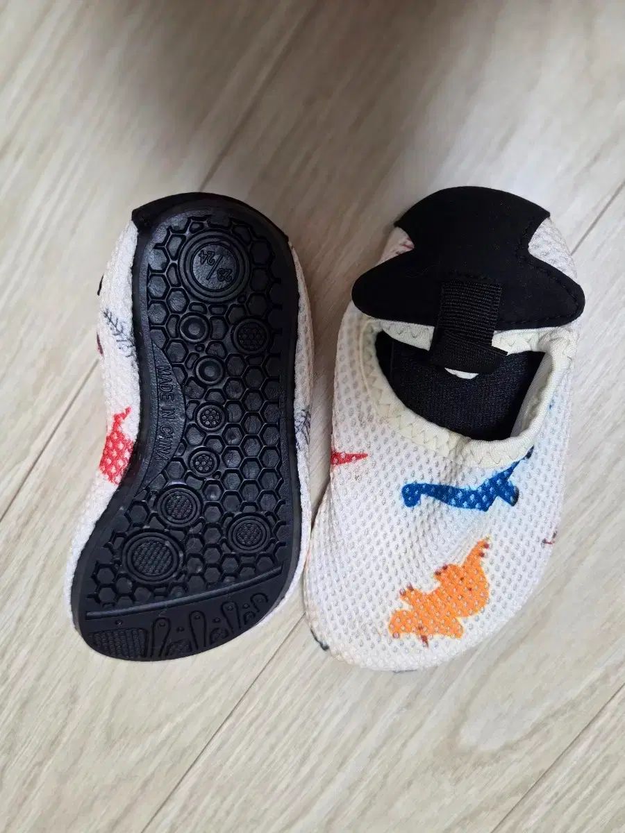 スプラッシュアバウト