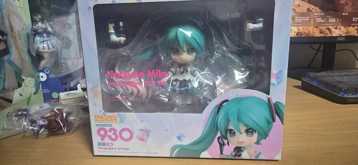 【未開封】 ねんどろいど 初音ミク マジカルミライ 2017 フィギュア 930 ねんどろいど 930 初音 ミク マジカルミライ 2017 未開封 - メルカリ