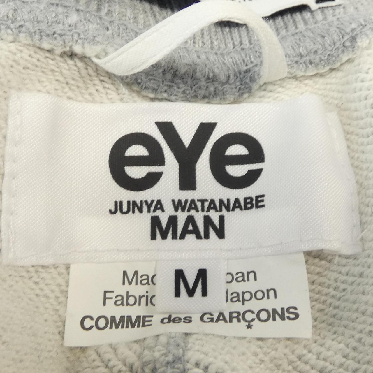 【専用】eYe JUNYA WATANABE × REIGNING CHAMP アイジュンヤワタナベ eye JUNYA WATANABE REIGNING CHAMP パンツ