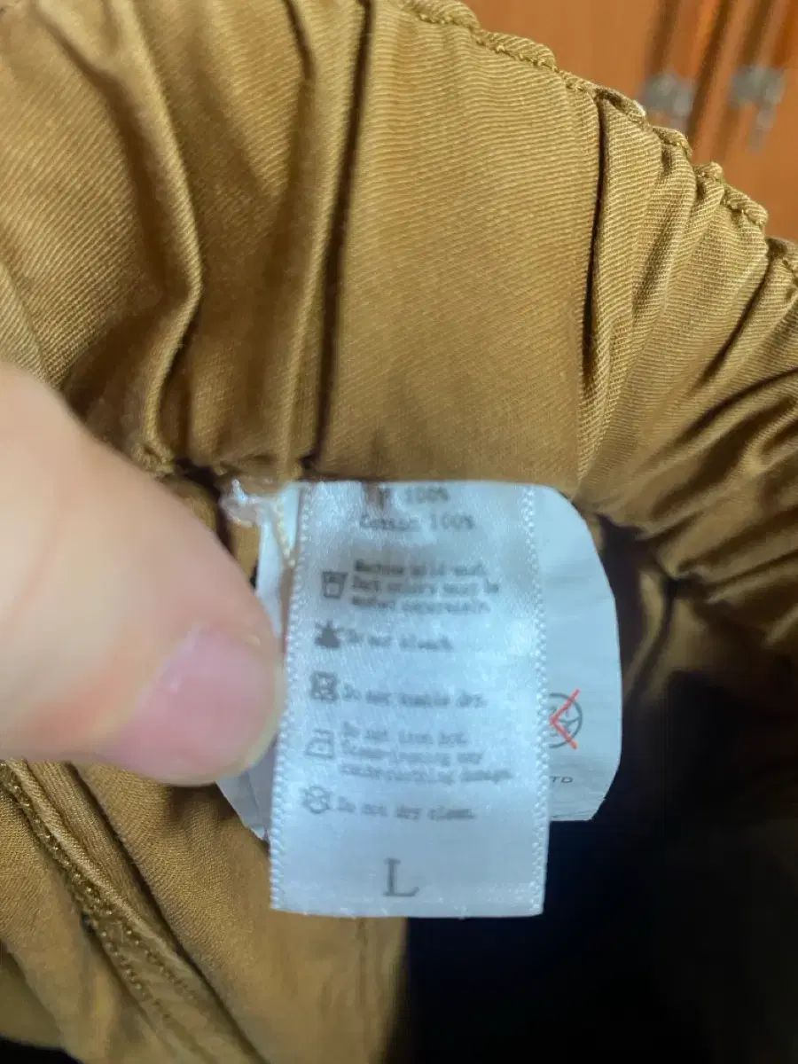 ユニオントレーディングカンパニー カーゴパンツ