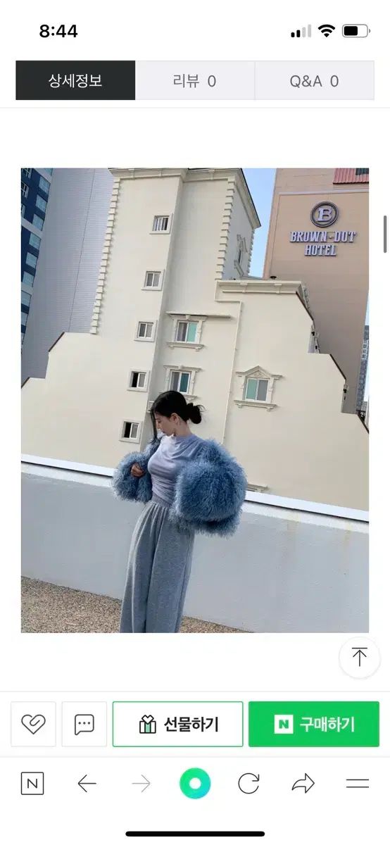 シープスキンスエードファー ジャケット