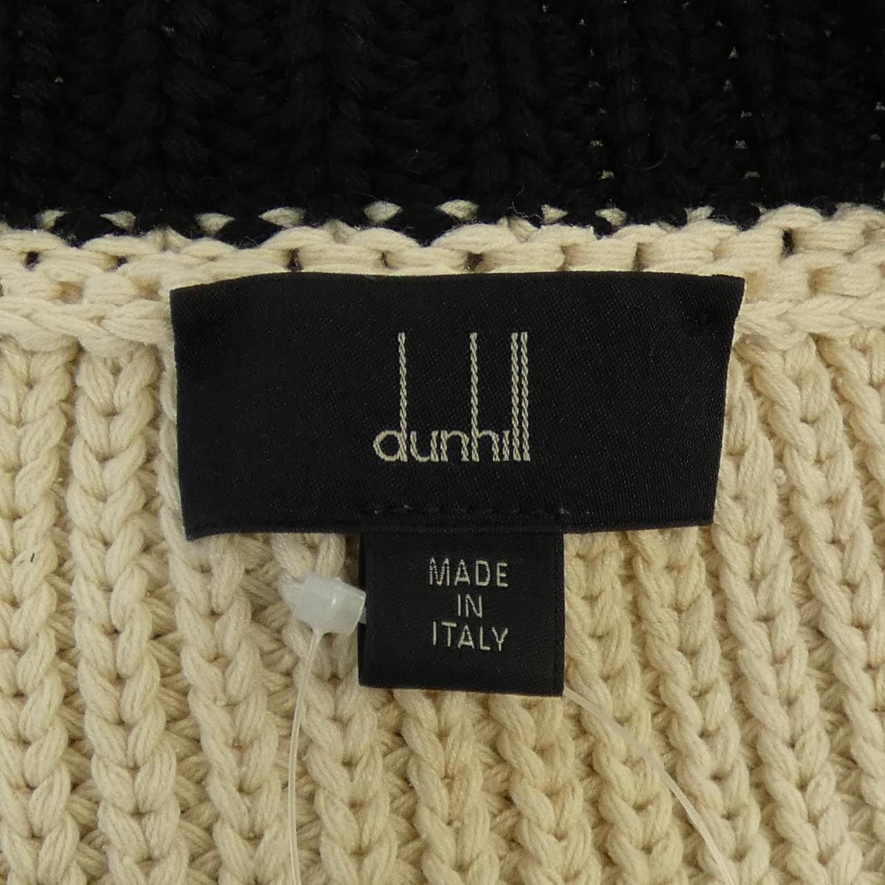 DUNHILL