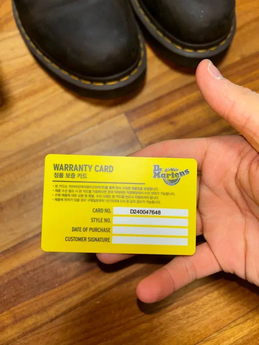  DR MARTENS クレイジーホース 270 フルセット その他 ブーツ 革靴