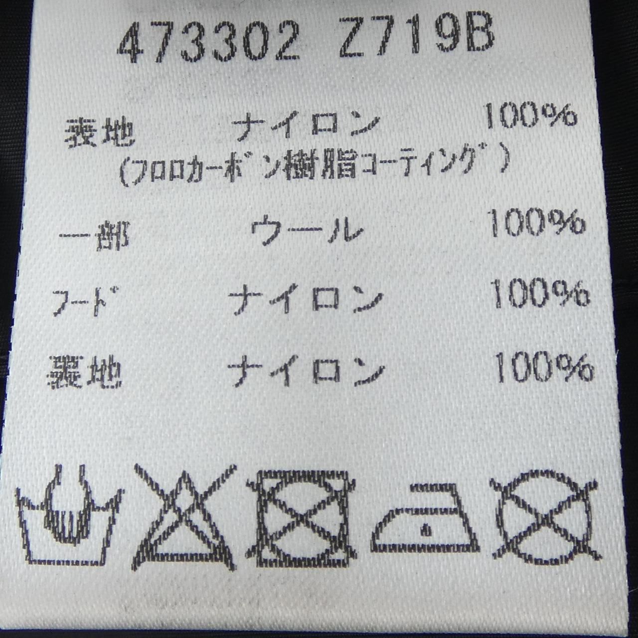 グッチ GUCCI 473302 Z719B ブルゾン - メルカリ