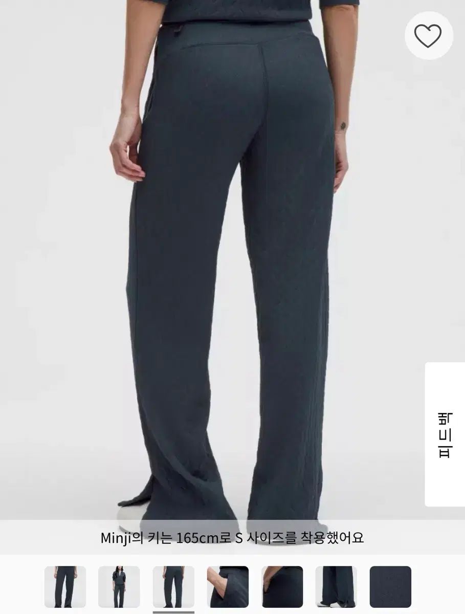 ルルレモン_エンジニアード ケーブル ニット パンツ アジアフィット _ ネイビー M