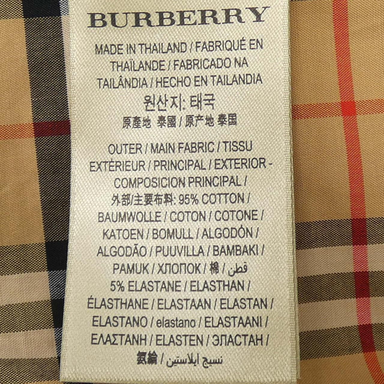 バーバリー 8004832 シャツ