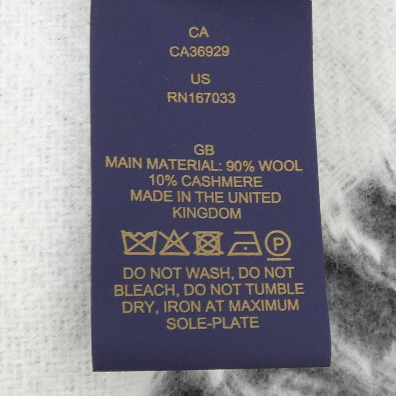 ルイヴィトン LOUIS VUITTON モノグラム シャドウ M 79126 MUFFLER ブラウン系 二次会向け