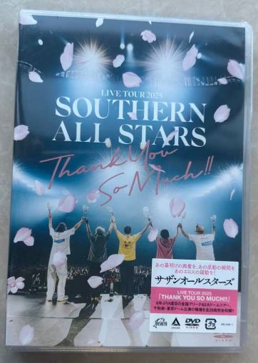 DVD 未開封DVD サザンオールスターズ THANK YOU SO MUCH!!