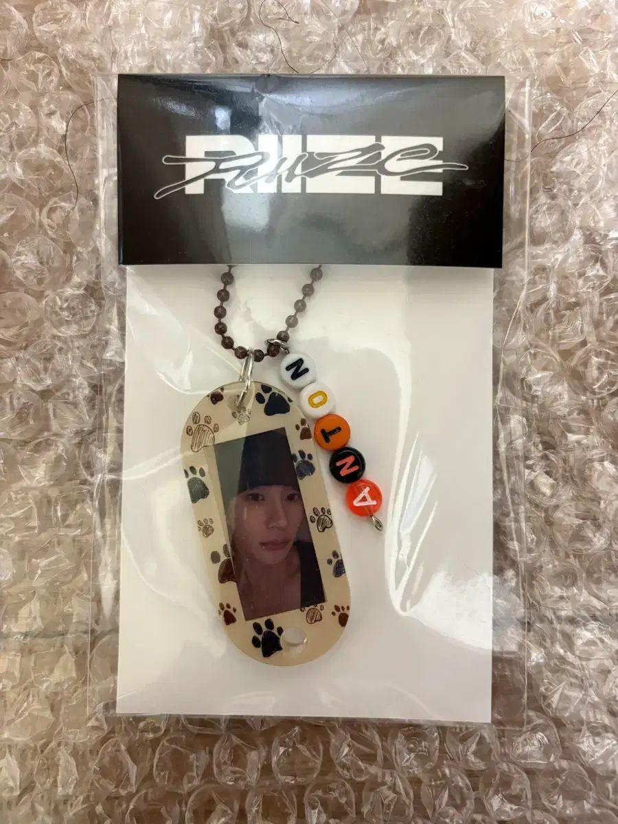 RIIZE アントン Fly Up 公開番組 コンバン サノク キーホルダー