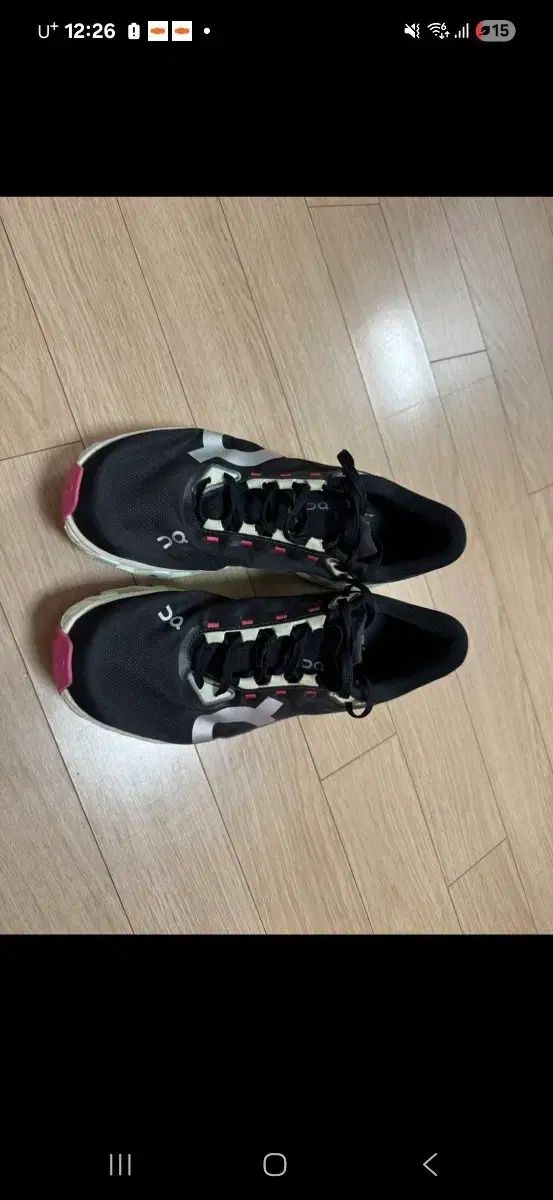 オンランニング クラウド MONSTER ハイパー 265 mm