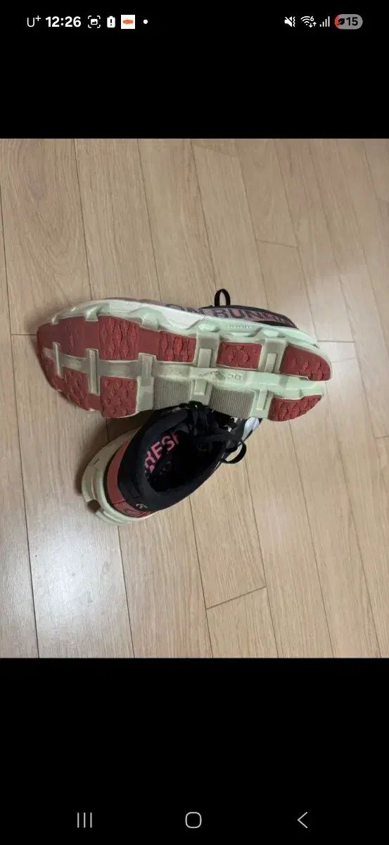 オンランニング