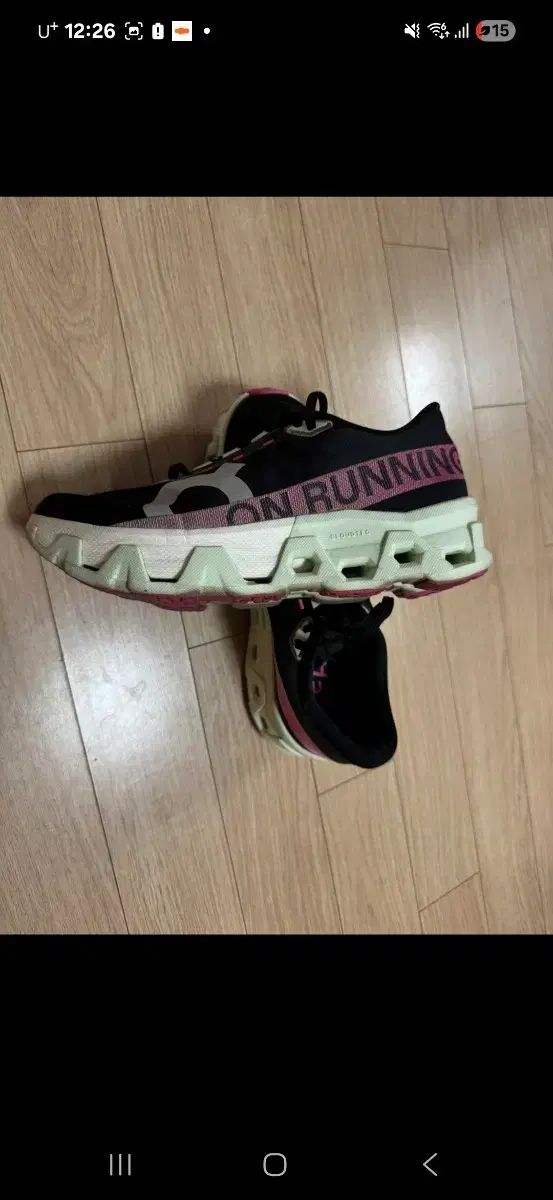 オンランニング クラウド MONSTER ハイパー 265 mm