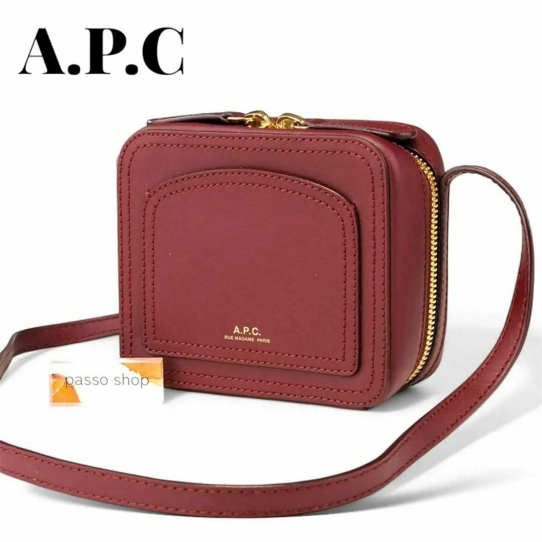 A.P.C アーペーセー ミニ ルイゼット スクエア ショルダーバッグ レザー