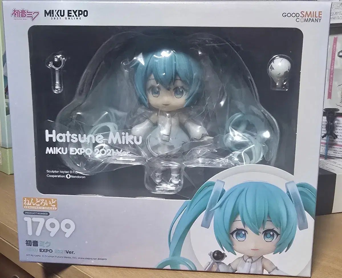 ねんどろいど 1799 初音 ミク MIKU EXPO 2021ver 未開封 - メルカリ