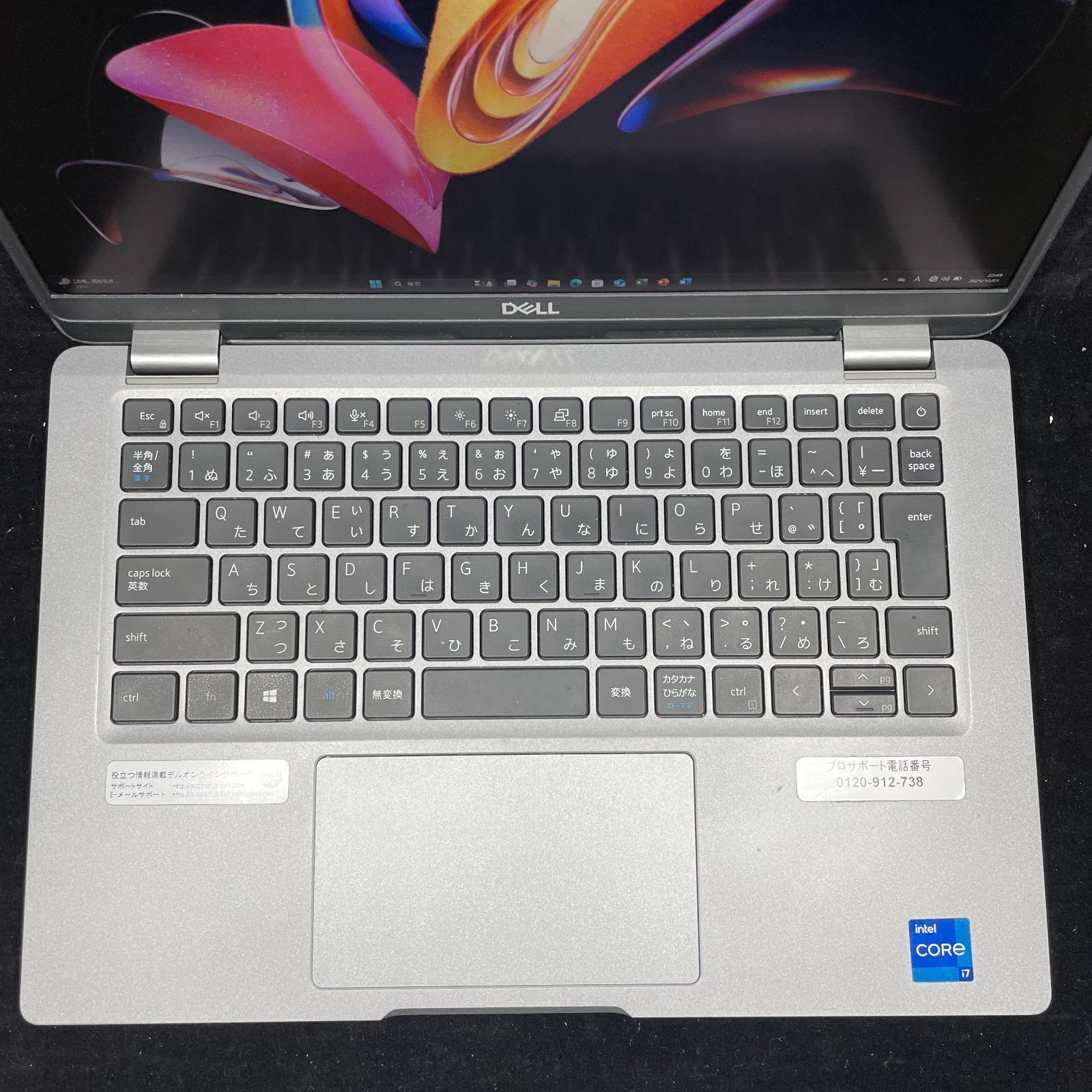 240【2022年製】DELL Latitude 5320 11世代i7 16GB 512GB - メルカリ